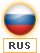 Русская версия